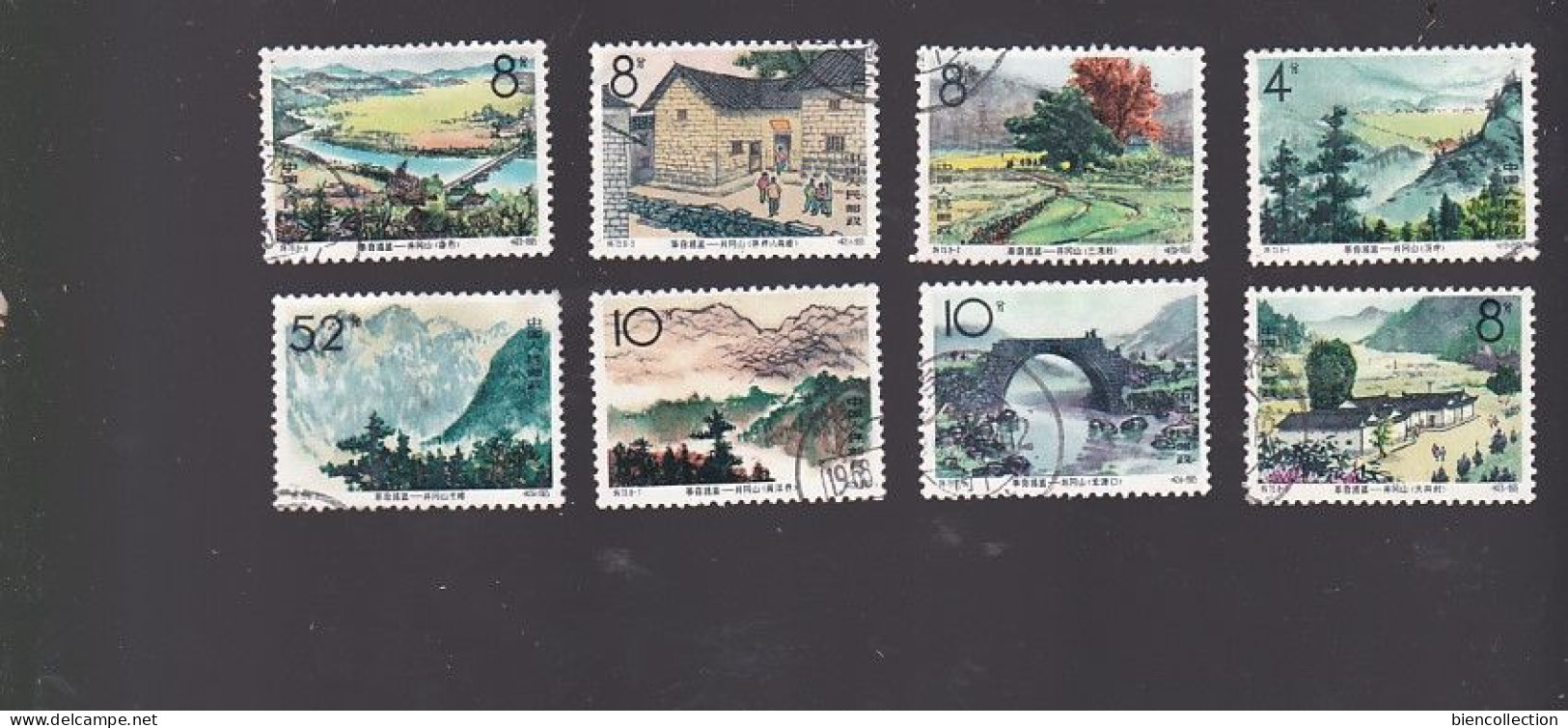 Chine. No 1618/25 , Paysages Et Montagnes Du Sinkiang ; Landscape And Mountains - Used Stamps