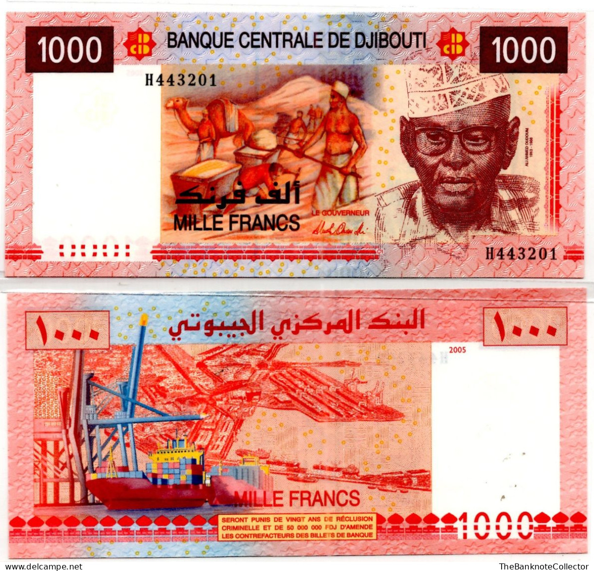 Djibouti 1000 Francs 2005 UNC P-42 - Gibuti