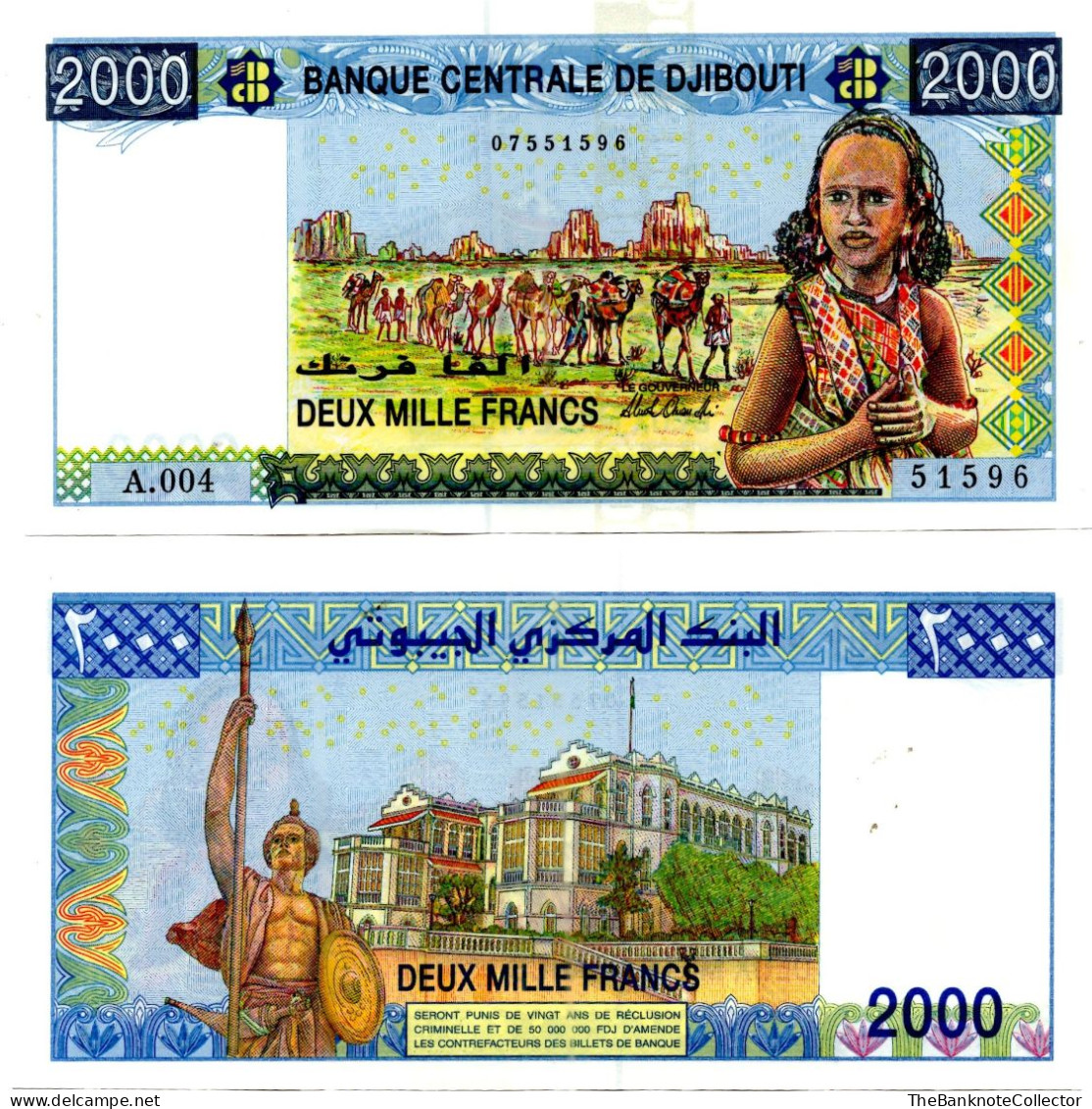 Djibouti 2000 Francs ND 2005 UNC P-43 - Djibouti