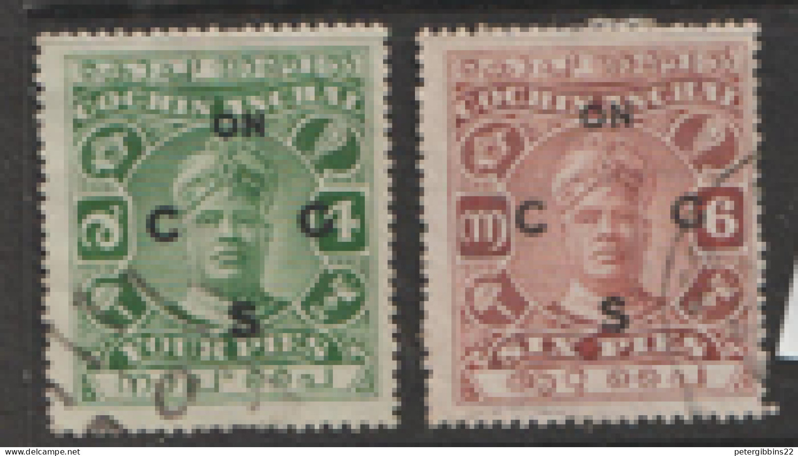 India  Cochin  Official  1919  SG  010-1   Fine Use - Cochin