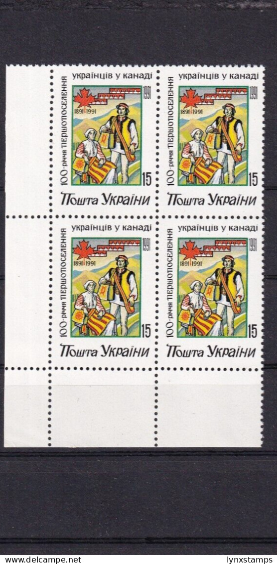 SA05 Ukraine 1992 100th Anniv Of Ukrainian Emigration To Canada Mint Block - Ukraine