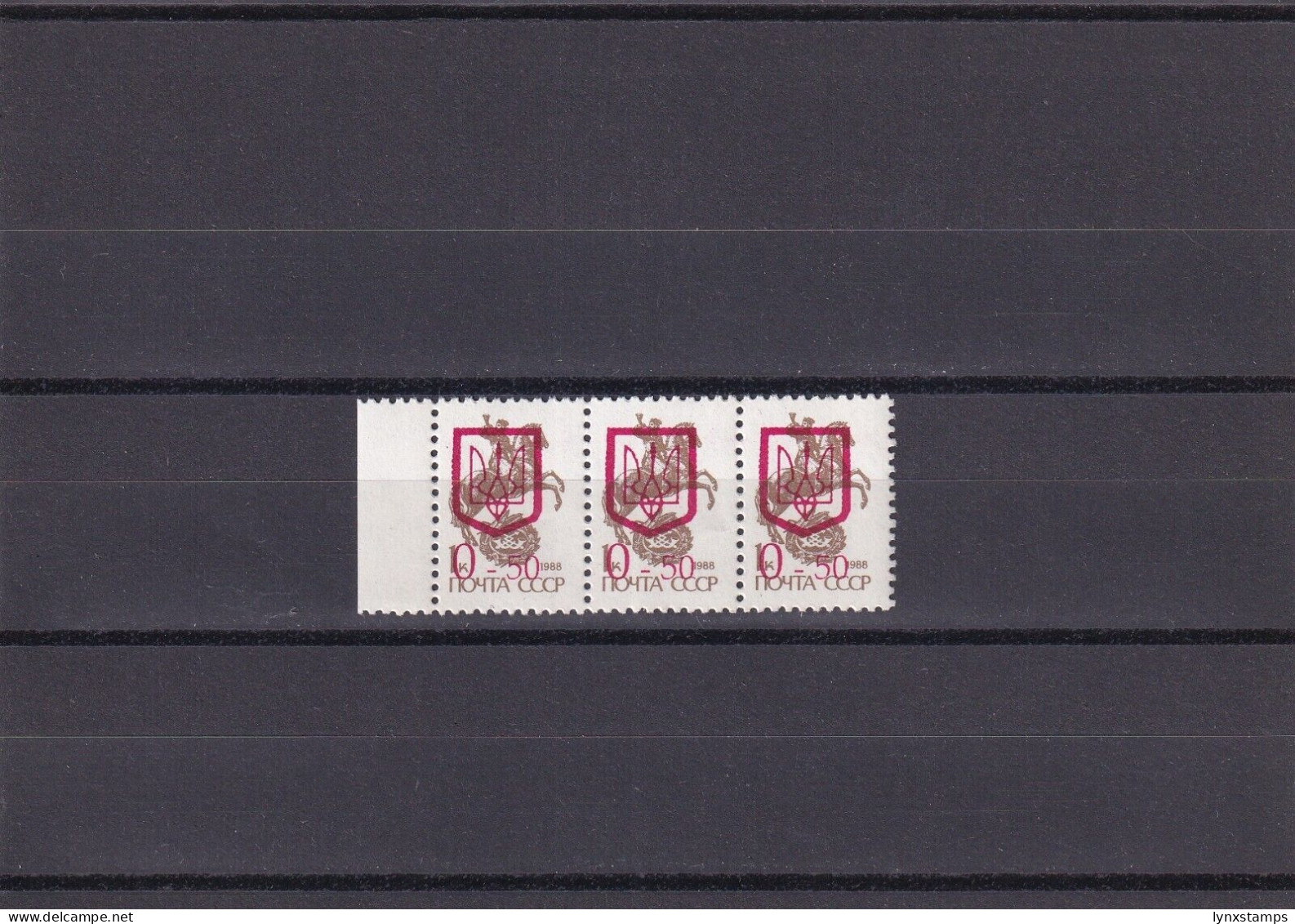 SA05 Ukraine 1992 Trident Overprints On Soviet Union Definitives Mint Stamps - Ucrania