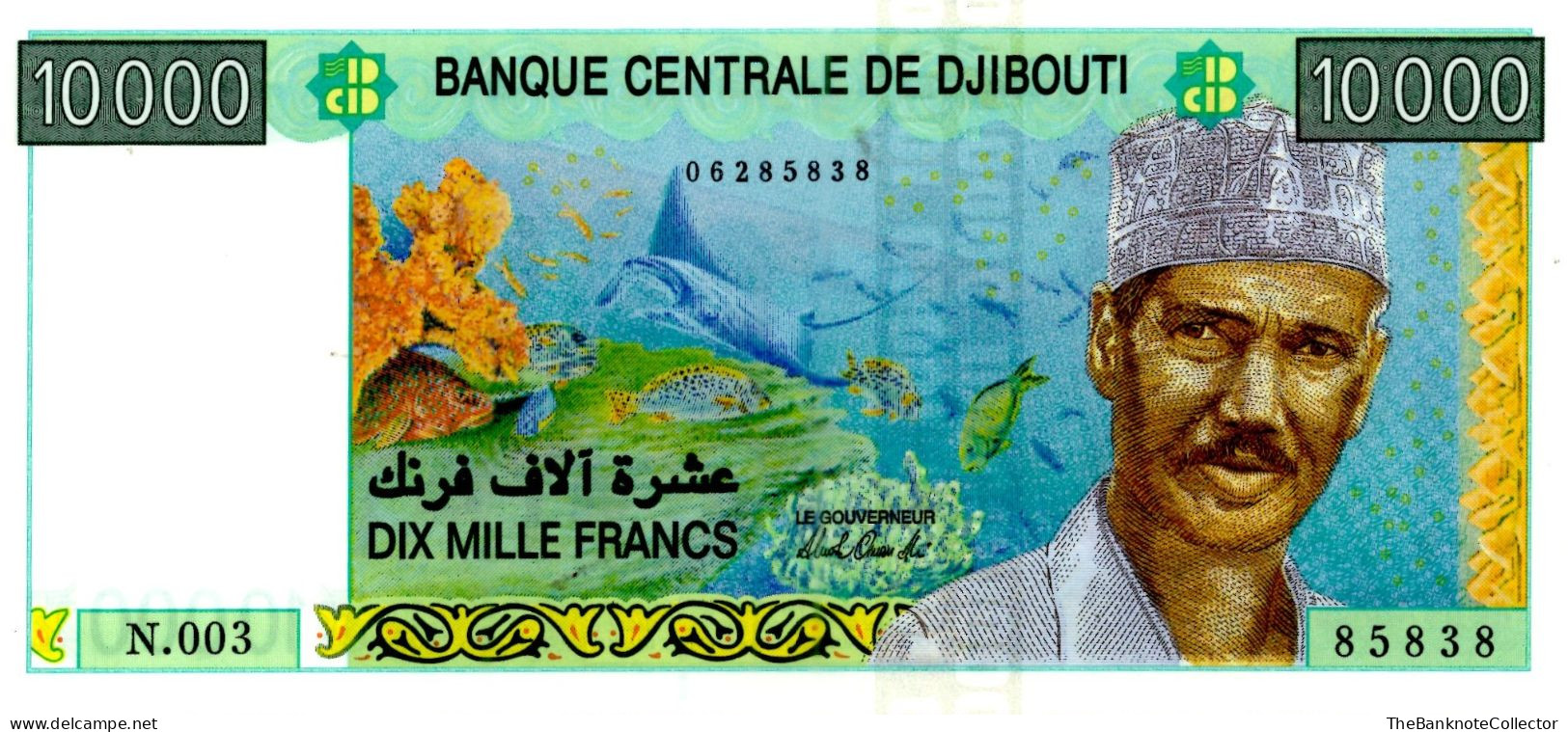 Djibouti 10000 Francs ND 2005 UNC P-45 - Dschibuti