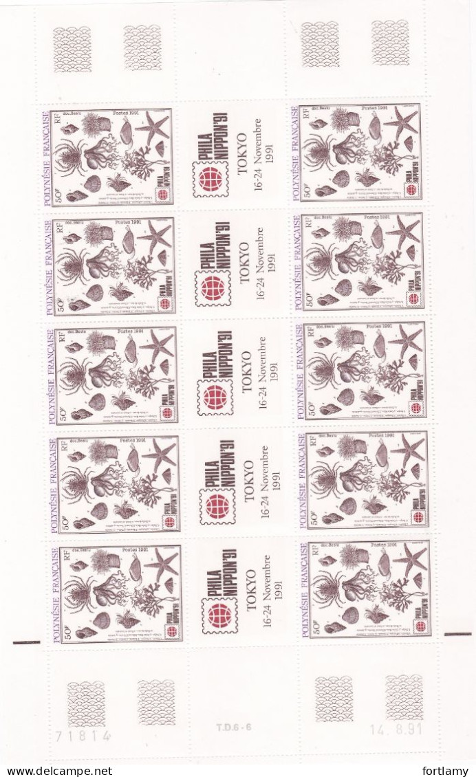 LOT 2137 POLYNESIE N° 293 EN FEUILLE DE 10 Ex ** - Unused Stamps