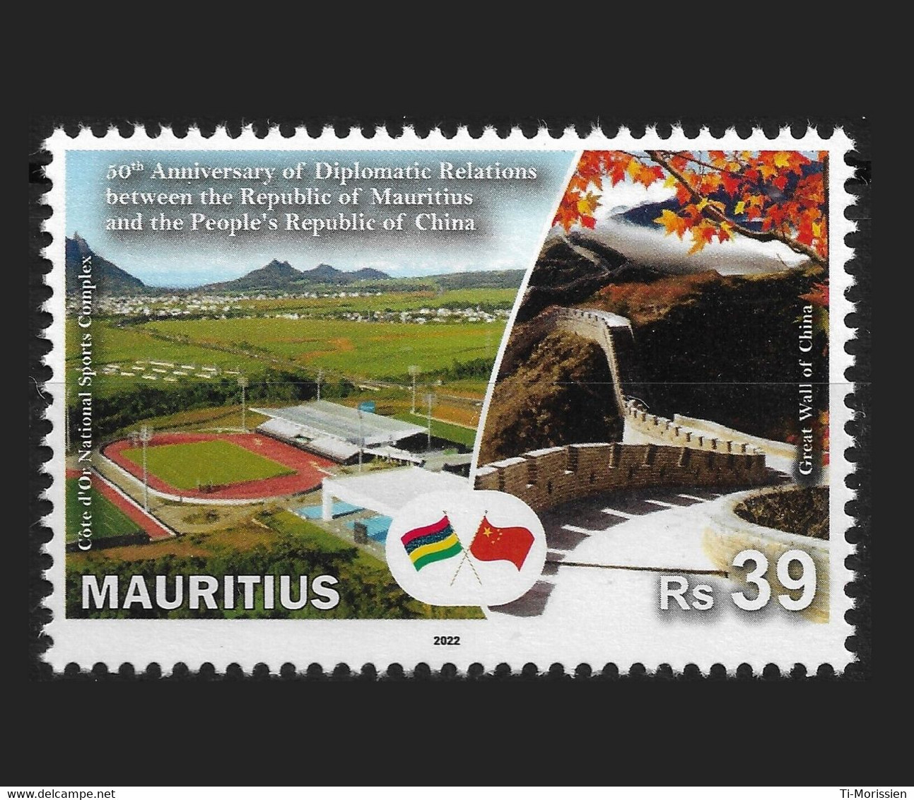 Mauritius 2022 1v MNH Stamp Set - 50 Years Mauritius China Diplomatic Relations (Sports Complex - Great Wall Of China) - Maurice (1968-...)