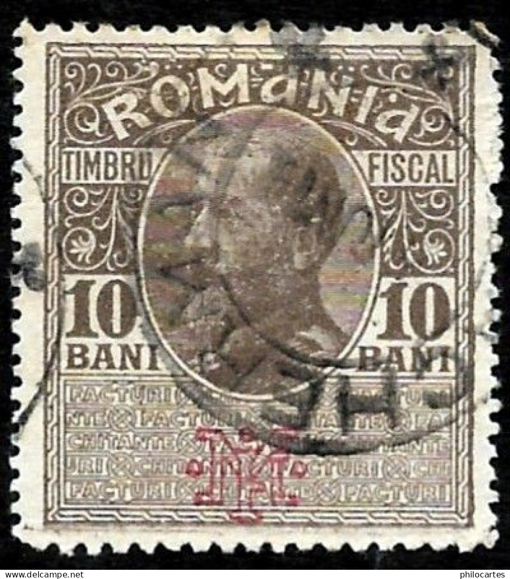 ROUMANIE  1917 -  Occupation Allemande - Timbre Fiscal  YT 14 - Surchargé - Cote 12e - Bezetting