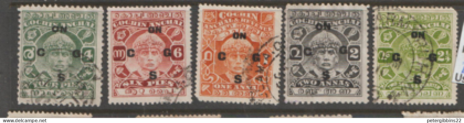 India  Cochin  Official  1933   Various Values    Fine Use - Cochin