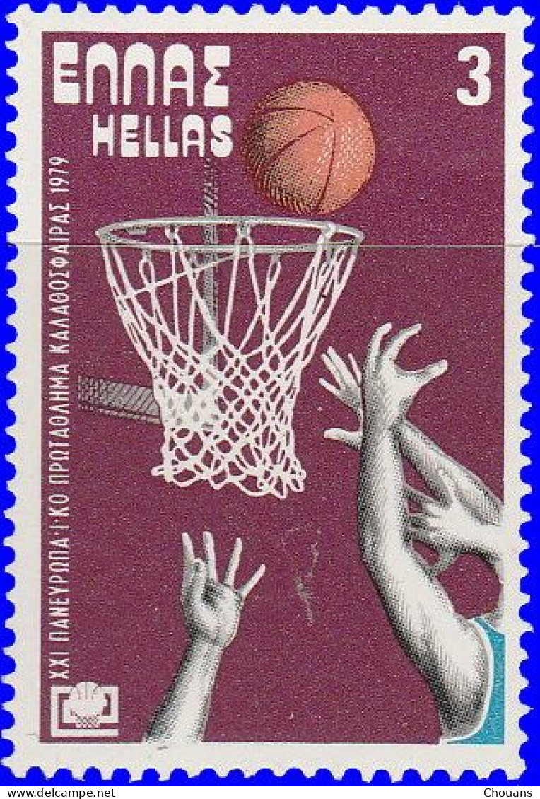 Grèce 1979. ~ YT 1334** - Championnat Europe De Basket-Ball - Nuovi
