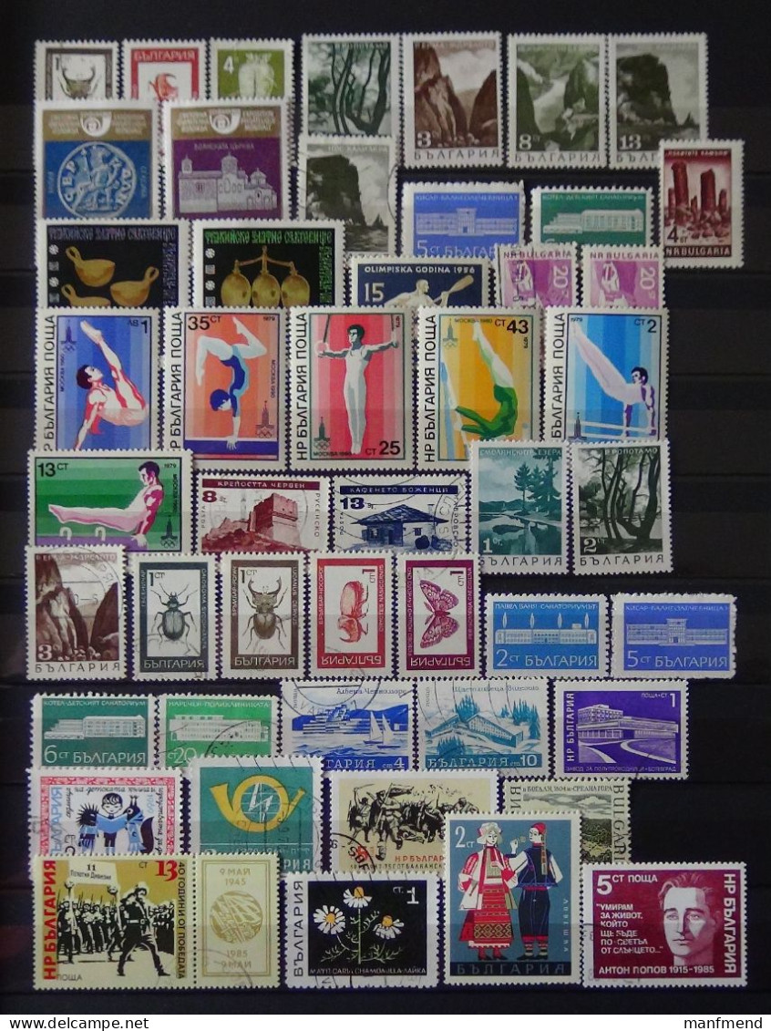 Bulgaria - 80 Stamps - Used - Lot 3 + 4 - Look Scans - Colecciones & Series