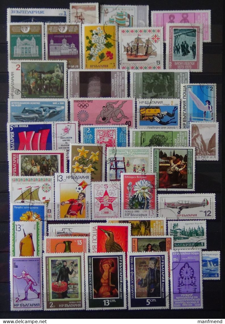 Bulgaria - 90 Stamps - Used - Lot 1 + 2 - Look Scans - Colecciones & Series