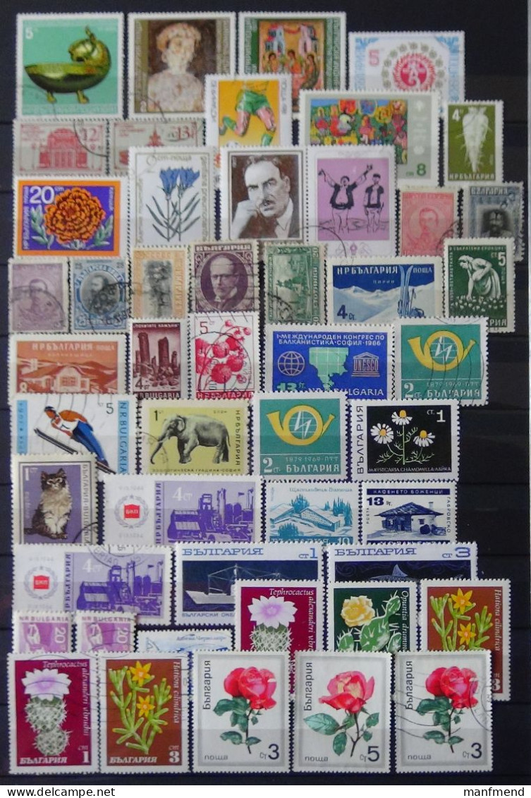 Bulgaria - 90 Stamps - Used - Lot 1 + 2 - Look Scans - Verzamelingen & Reeksen