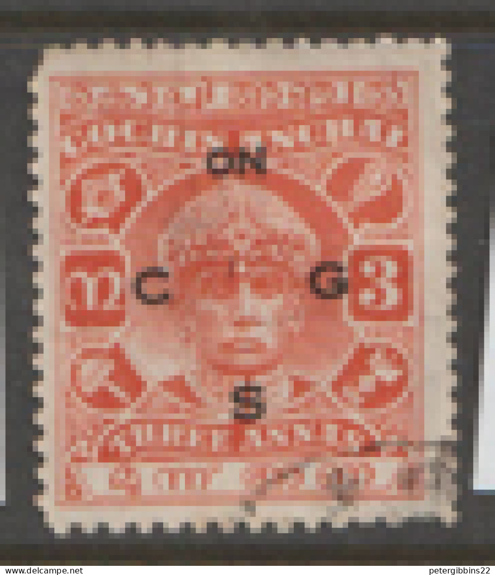 India  Cochin  Official  1942  SG  056d  3a  Perf  11   Fine Use - Cochin