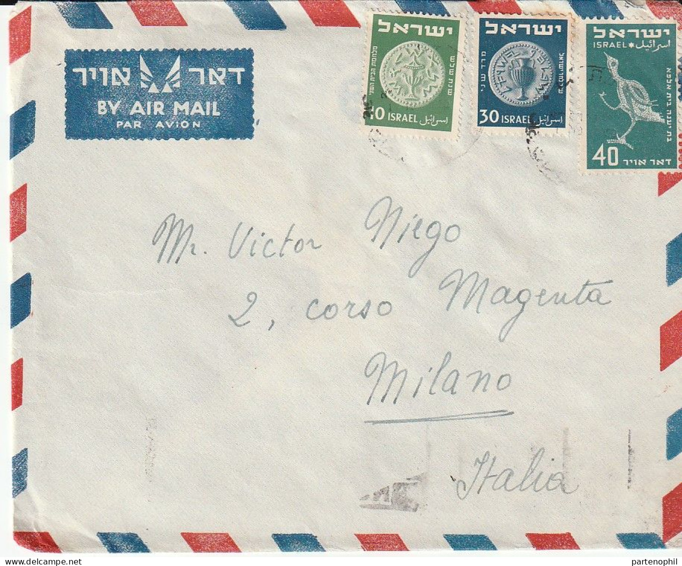 Israel 1950 -  Postgeschichte - Storia Postale - Histoire Postale - Lettres & Documents