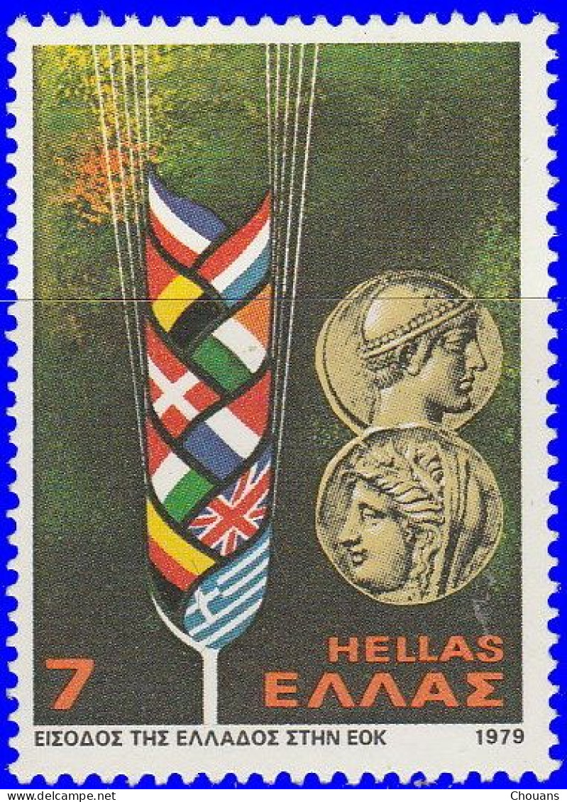 Grèce 1979. ~ YT 1338 à 1339** - Entrée De La Grèce Dans Le Marché Commun - Unused Stamps