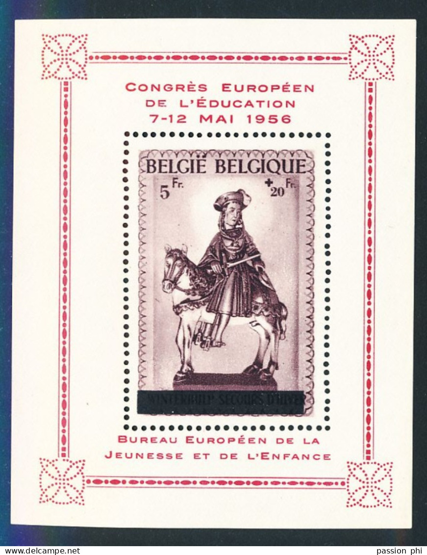 BELGIUM BELGIQUE COB PR123 MNH - Privé- & Lokale Post [PR & LO]