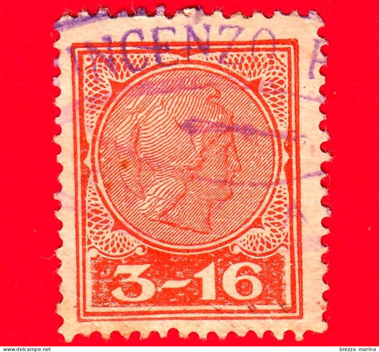 ITALIA - Regno - Erinnofilo - Fiscali - Marca Da Bollo Per Quaderni - 3-16 - Revenue Stamps