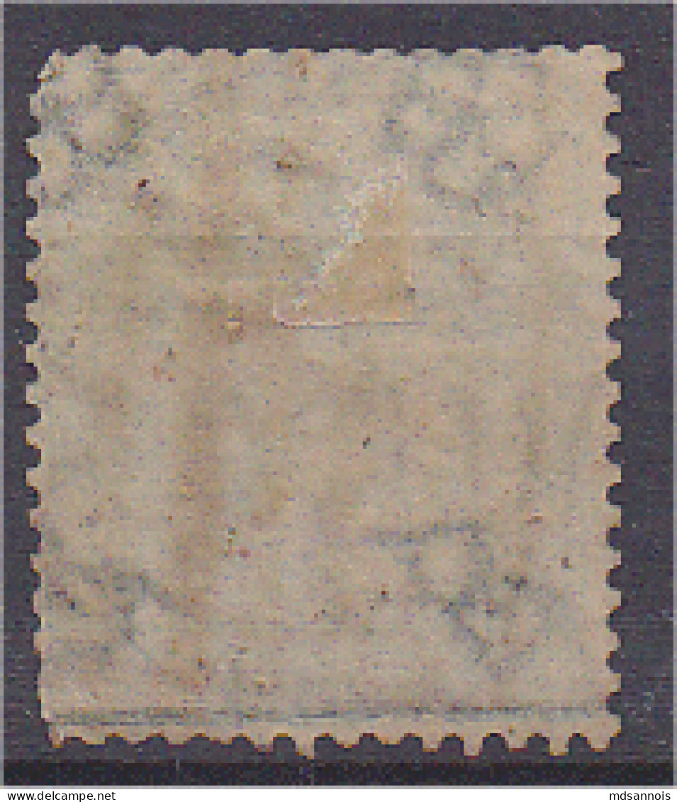 Grande Bretagne N° 20 1S Vert Filagramme Fleurs Héraldiques D Oblitération 545 Cote 300 € - Used Stamps