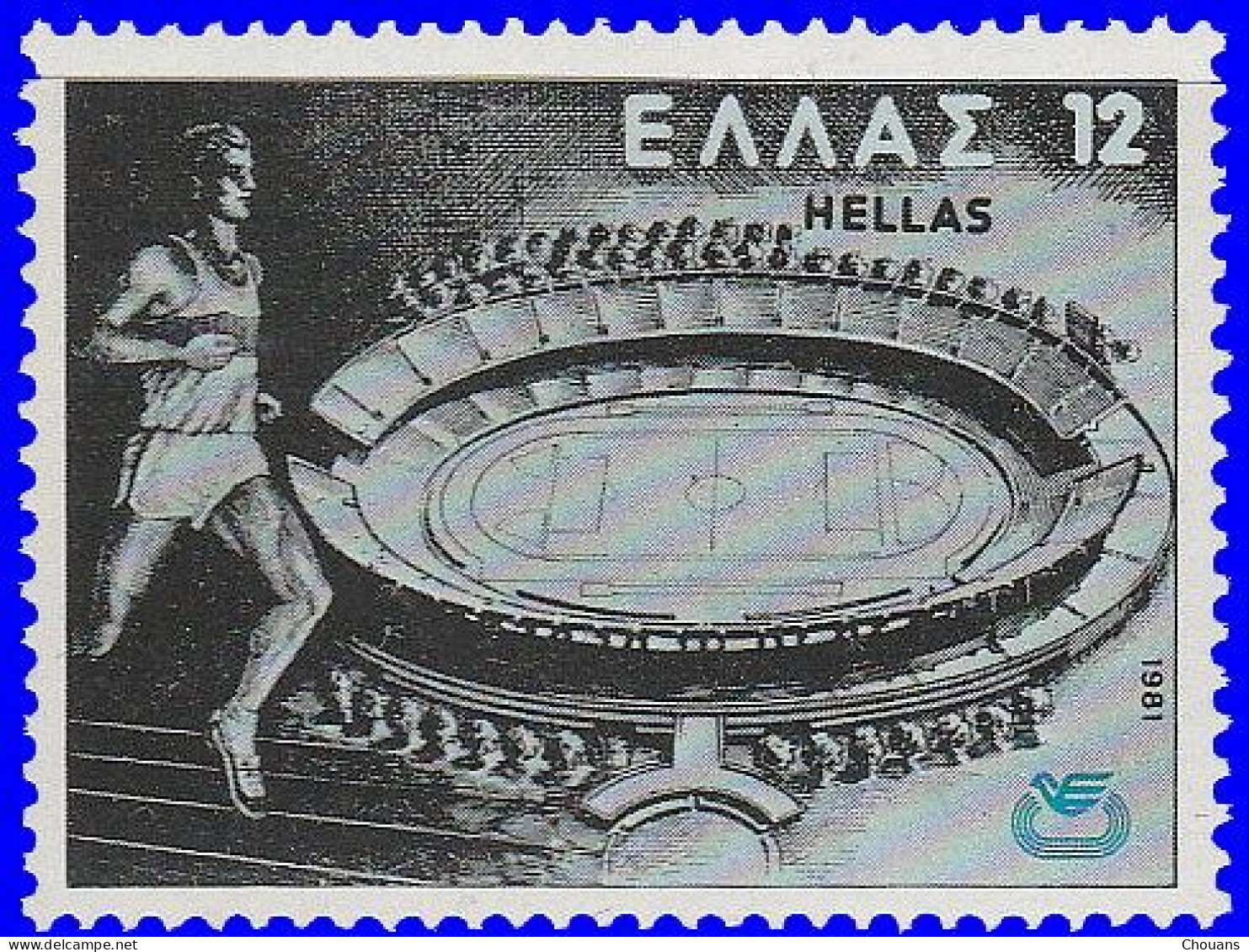 Grèce 1981. ~ YT 1425 à 26** - Préliminaires Championnats Europe Athlétisme - Unused Stamps