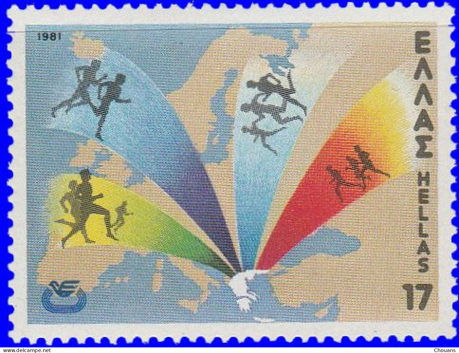 Grèce 1981. ~ YT 1425 à 26** - Préliminaires Championnats Europe Athlétisme - Unused Stamps