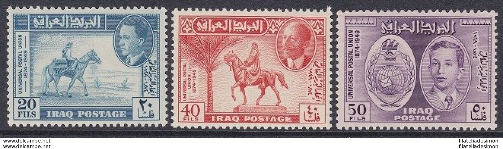 1949 IRAQ/IRAK - SG 339/341 Set Of 3 MNH/** - Irak