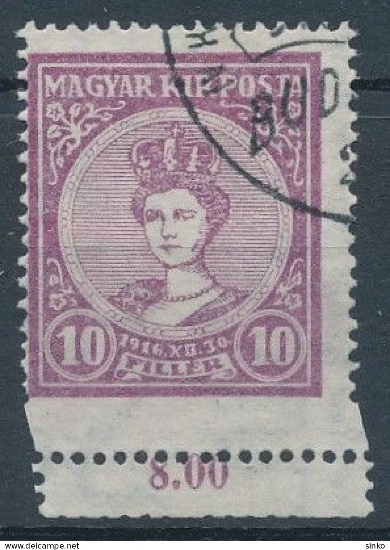 1916. Coronation - Misprint - Errors, Freaks & Oddities (EFO)