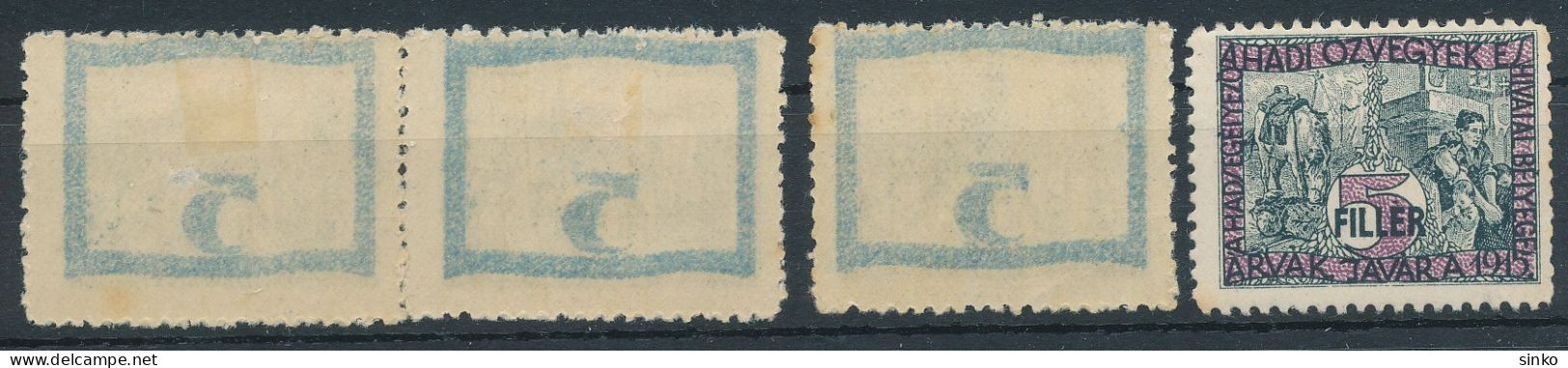 1916. Aid Stamps In Favour Of War Widows And Orphans! - Misprint - Plaatfouten En Curiosa