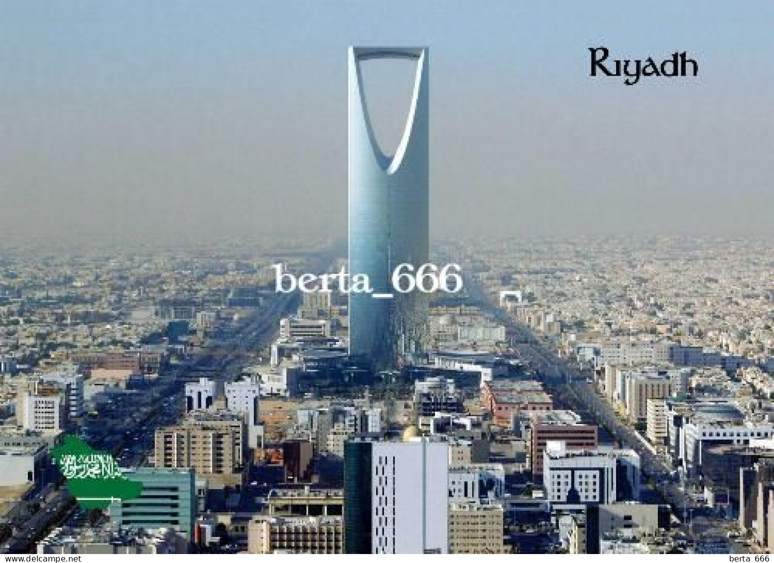 Saudi Arabia Riyadh Kingdom Tower New Postcard - Saudi-Arabien