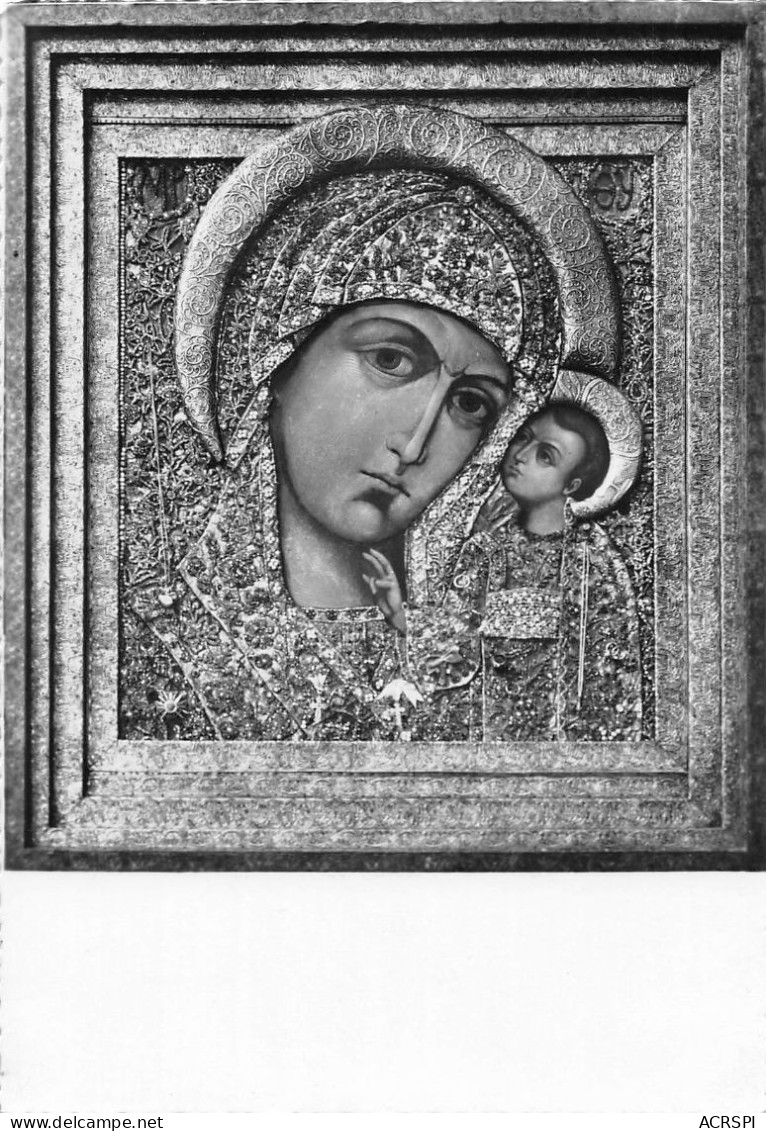 06  NICE église Orthodoxe Russe Sainte Vierge De KAZAN  43 (scan Recto Verso)KEVREN0720 - Monuments, édifices