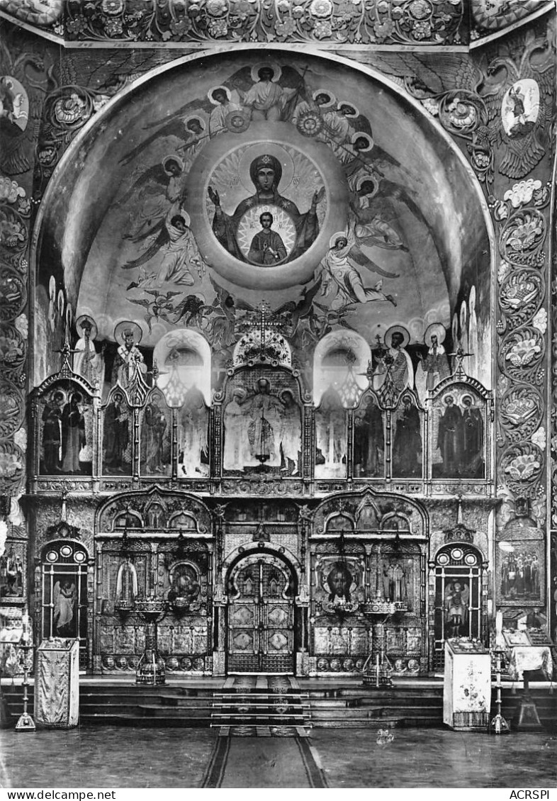 06  NICE église Orthodoxe Russe Iconostase Et Vierge Au Dessus De L'autel  45 (scan Recto Verso)KEVREN0720 - Monuments, édifices