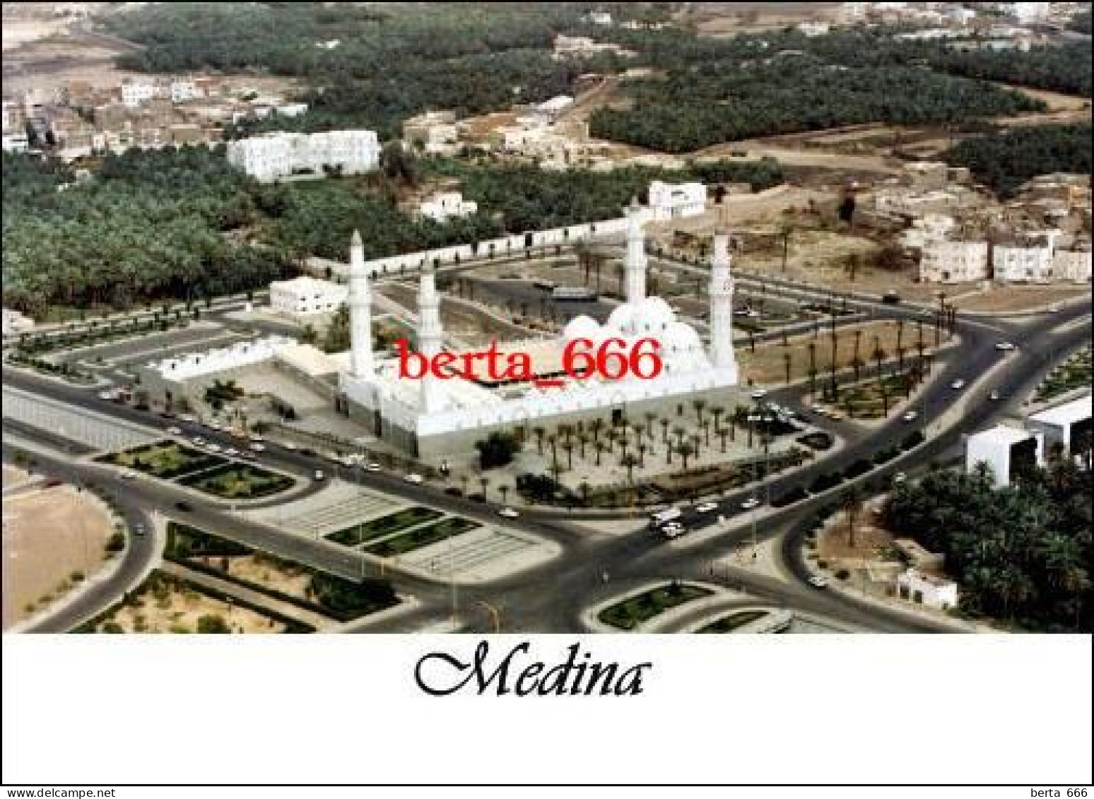 Saudi Arabia Medina Quba Mosque New Postcard - Saudi-Arabien