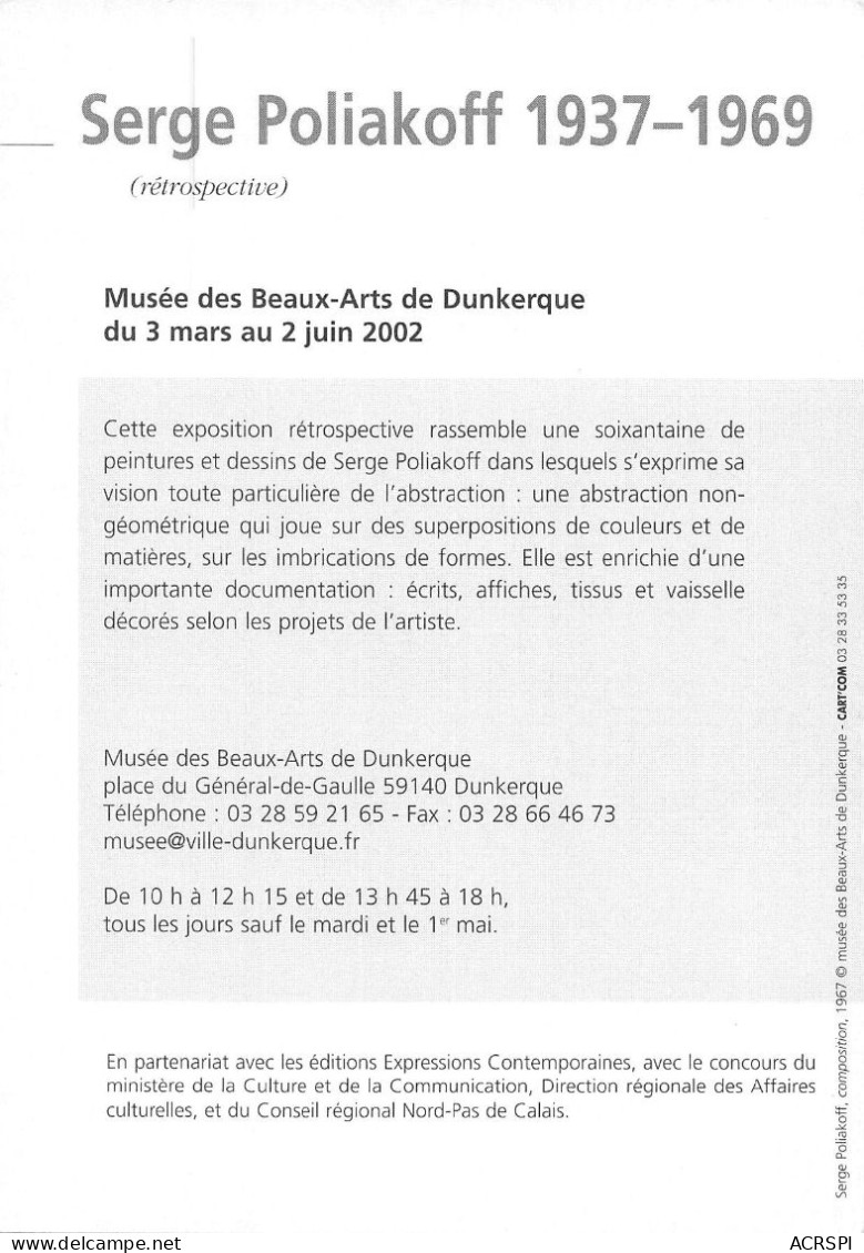 59 DUNKERQUE Musée Des Beaux Arts Juin 2002 Serge Poliakoff Rétrospective  94 (scan Recto Verso)KEVREN0765 - Musica E Musicisti