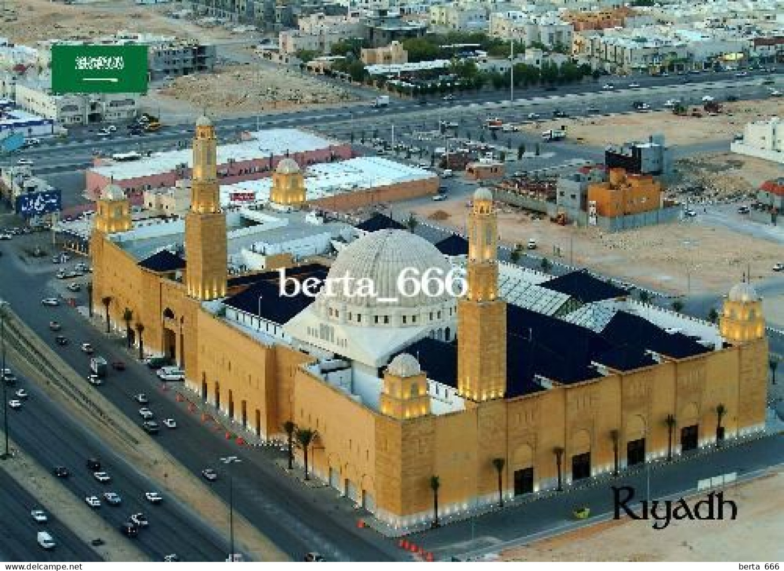 Saudi Arabia Riyadh Al Rajhi Grand Mosque New Postcard - Saudi-Arabien