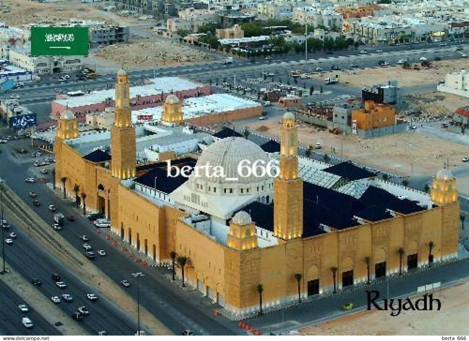 Saudi Arabia Riyadh Al Rajhi Grand Mosque New Postcard - Saoedi-Arabië