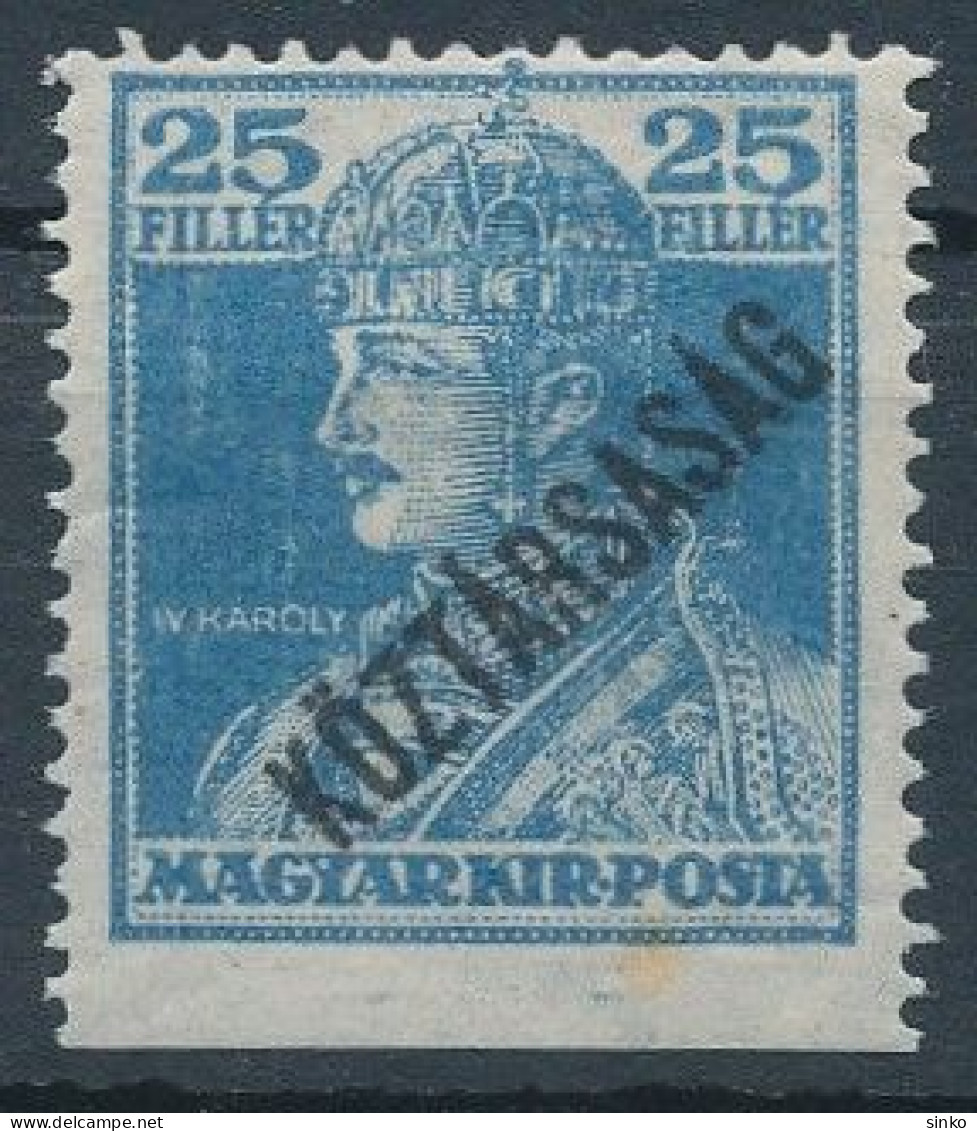 1918. Republic - Misprint - Plaatfouten En Curiosa