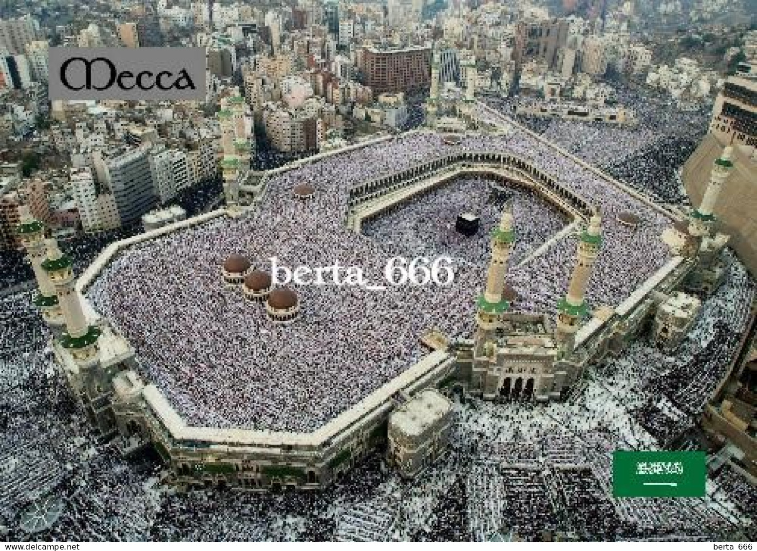 Saudi Arabia Mecca Sacred Mosque Aerial View New Postcard - Arabia Saudita