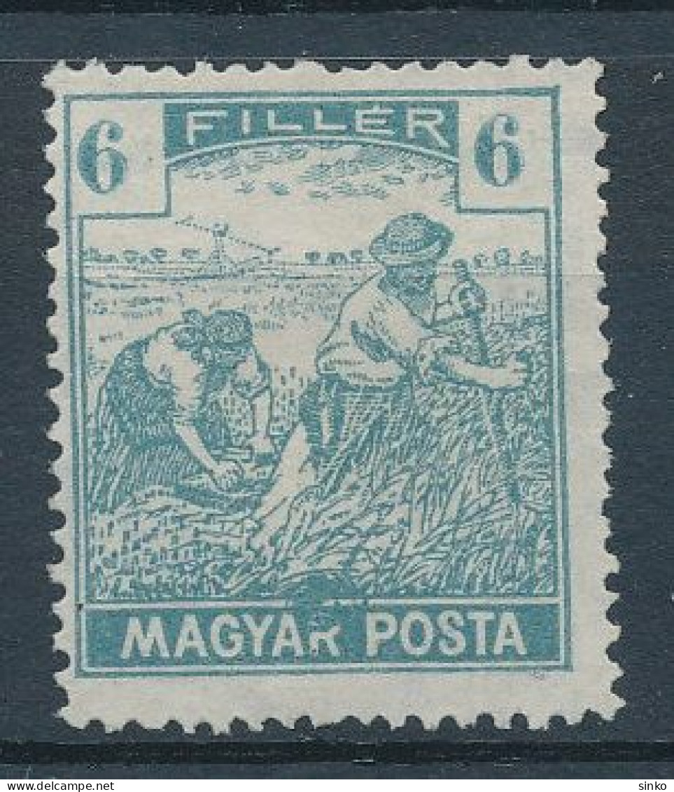 1919. Hungarian Post Office - Misprint - Variedades Y Curiosidades