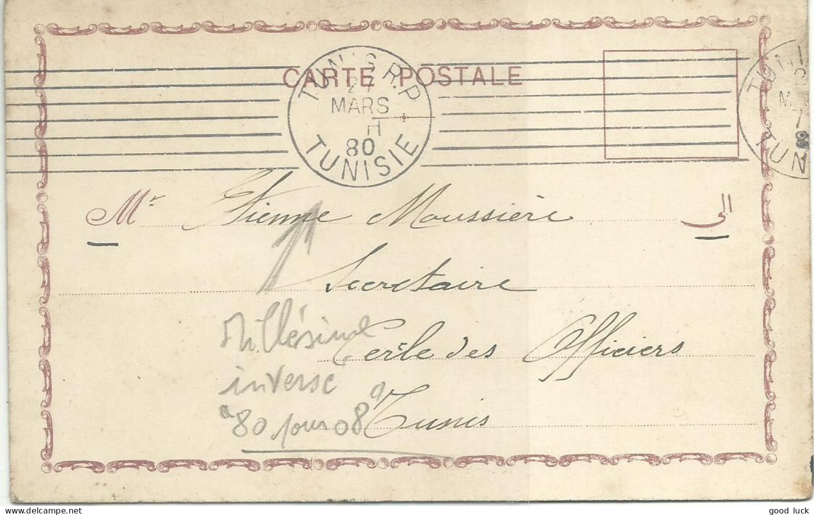 LEVANT CARTE 1/2 P CONSTANTINOPLE POUR TUNIS ( TUNISIE ) DE 1908 LETTRE COVER - Levant Britannique