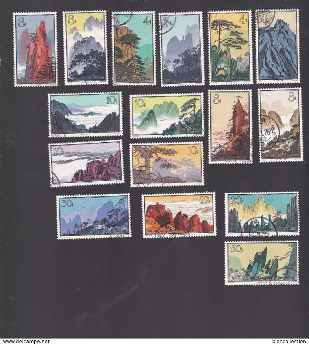 Chine; No 1501/16 Paysages Du Houangshan ; - Gebruikt