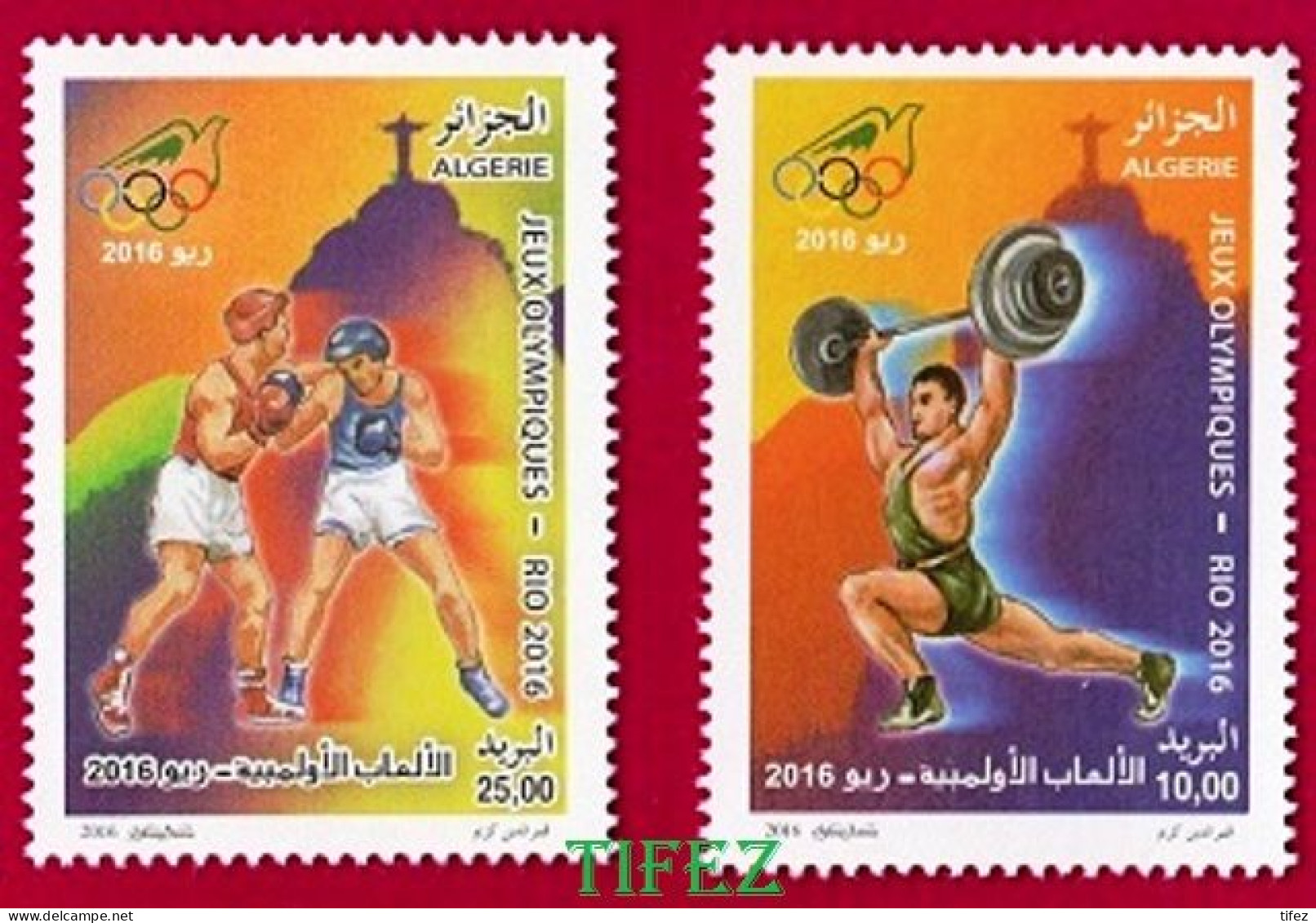 Année 2016-N°1747/1748 Neufs**MNH : Jeux Olympiques RIO 2016 (Boxe, Haltérophilie, Colombe, Anneaux Olympiques) - Algeria (1962-...)