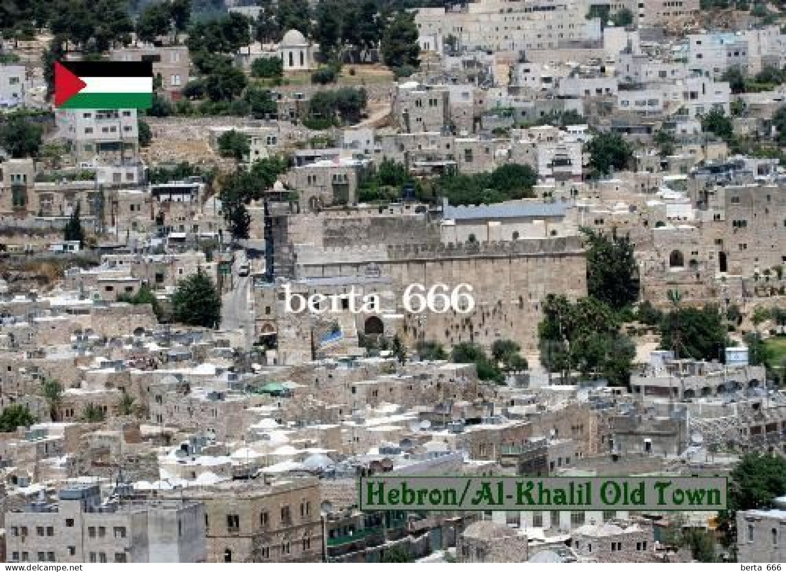 Palestine Hebron Al-Khalil Old Town UNESCO New Postcard - Palästina