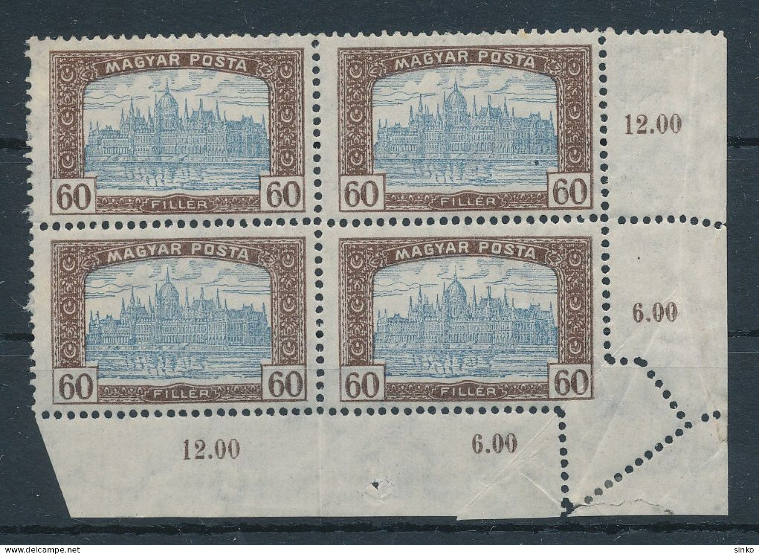 1919. Hungarian Post Office - Misprint - Variétés Et Curiosités