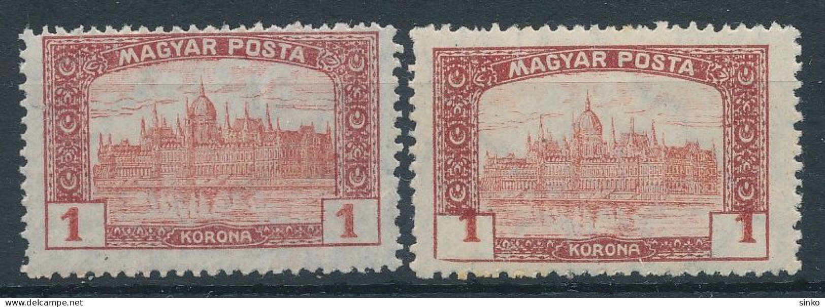 1919. Hungarian Post Office - Misprint - Variedades Y Curiosidades