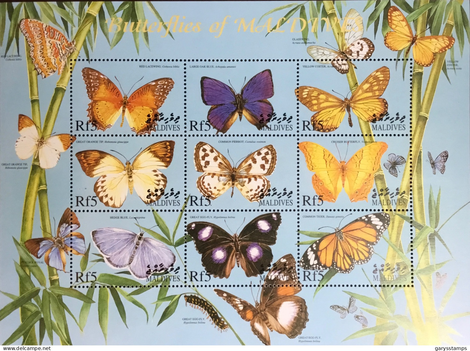 Maldives 2000 Butterflies Sheetlet MNH - Vlinders