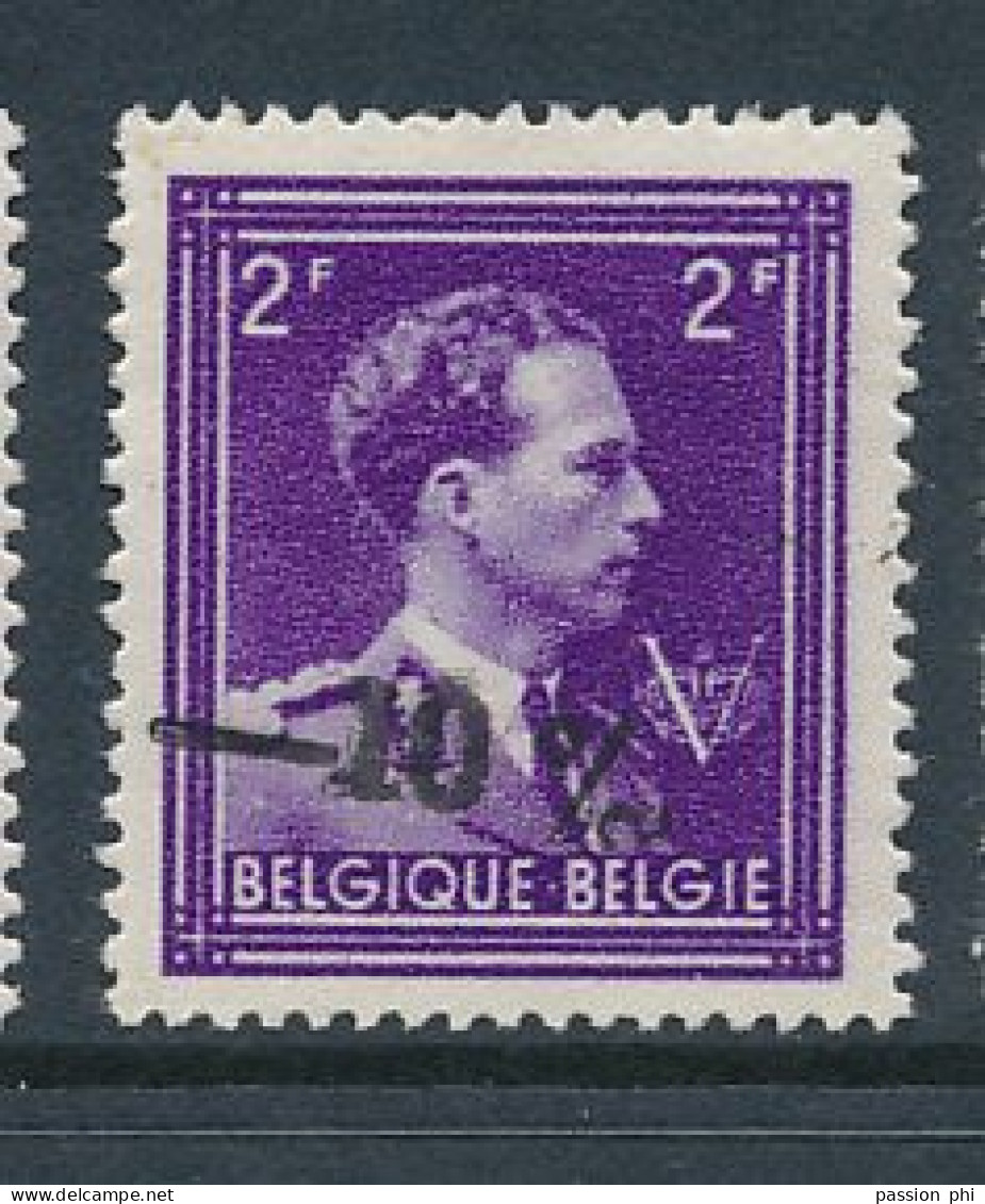 BELGIUM BELGIQUE COB 724 O MNH - 1946 -10 %