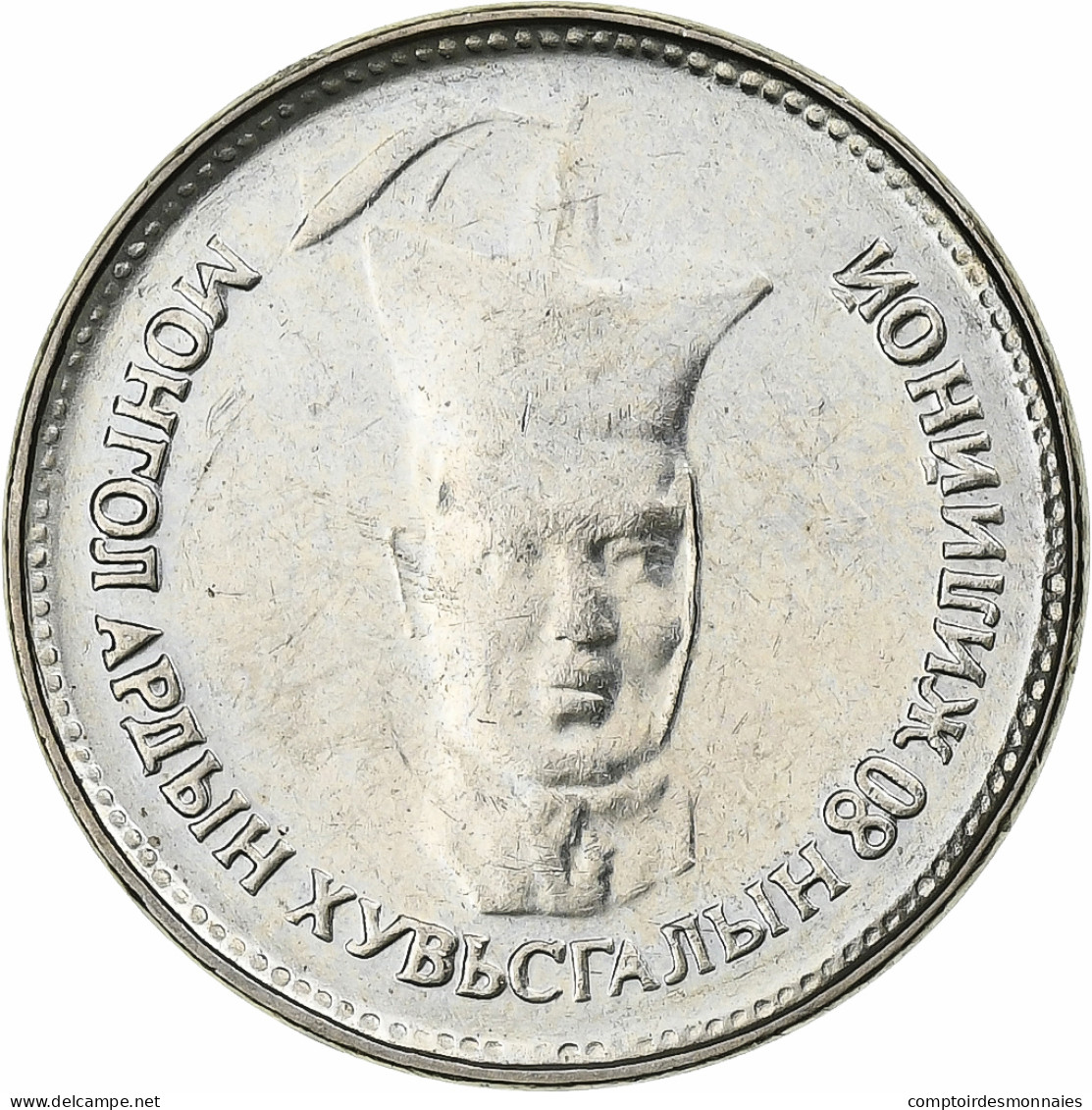 Mongolie, 500 Tugrik, 2001, Cupro-nickel, SUP, KM:195 - Mongolië