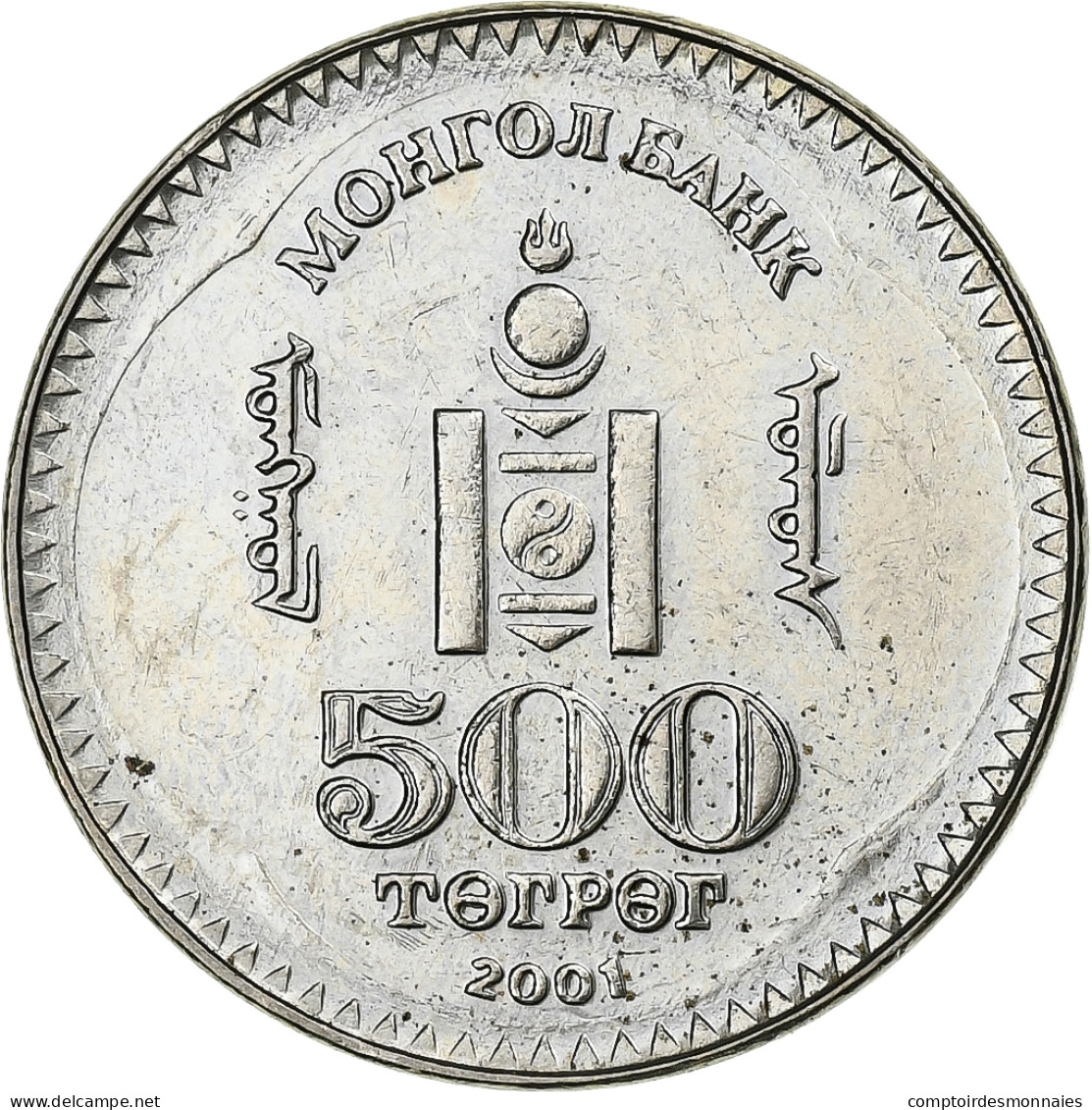 Mongolie, 500 Tugrik, 2001, Cupro-nickel, SUP, KM:195 - Mongolei