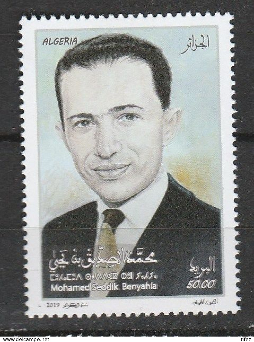 Année 2019-N°1848 Neuf**/MNH : Mohamed Seddik BENYAHIA (ancien Ministre Des A.E. Décédé Dans Un Crash D'avion) - Algeria (1962-...)