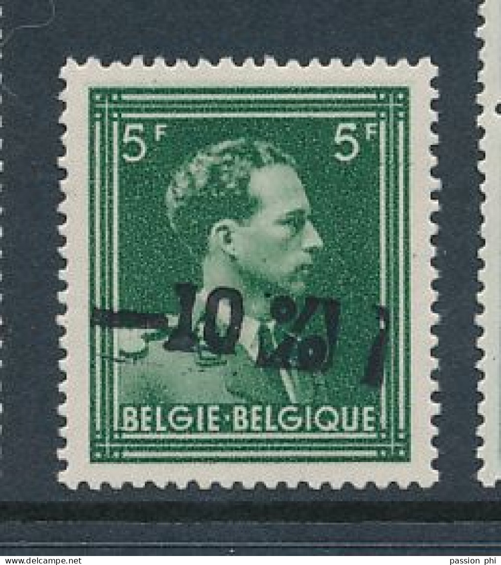 BELGIUM BELGIQUE COB 724 F MNH - 1946 -10 %