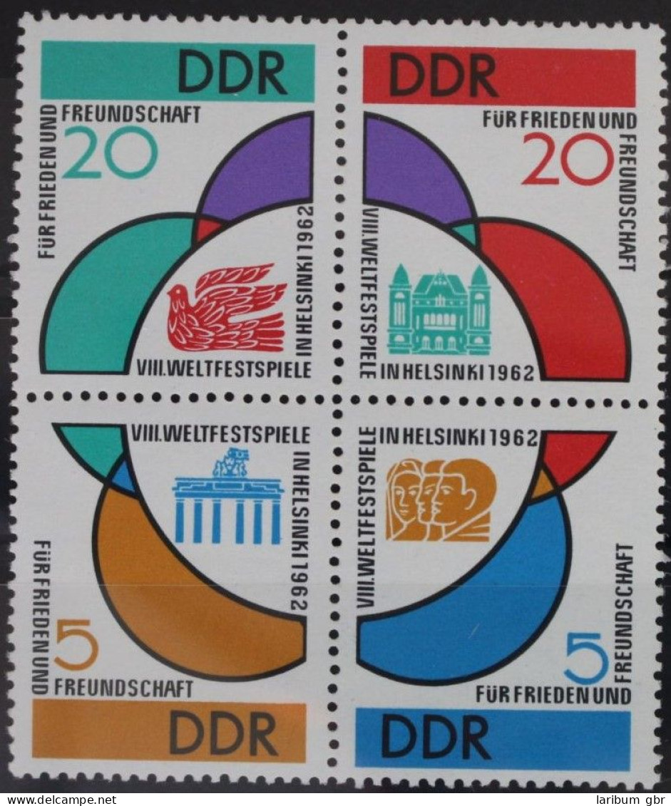 DDR 901-904 Postfrisch Viererblock #WP508 - Other & Unclassified