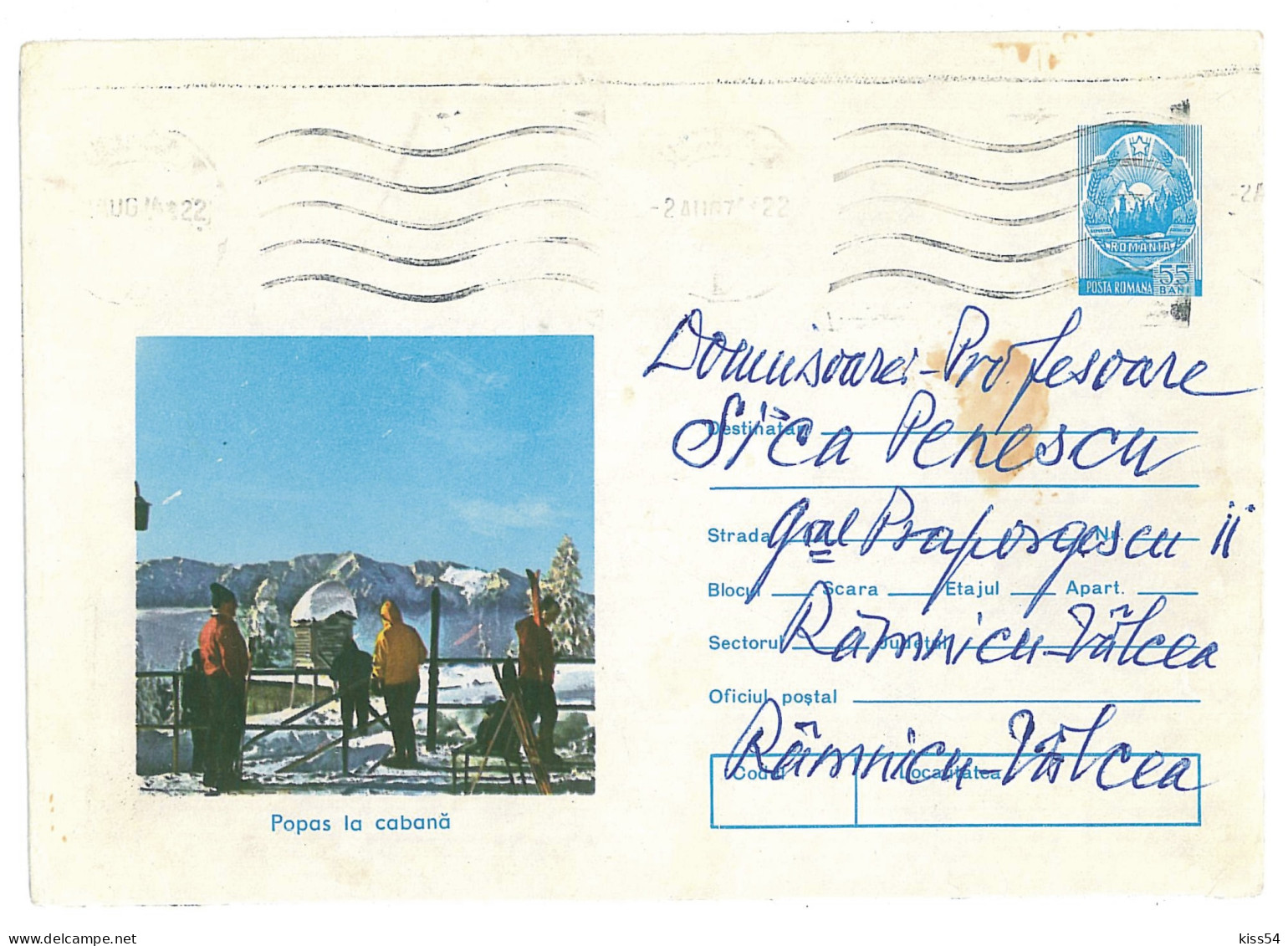 IP 73 B - 01319 SKIMEN, Romania - Stationery - Used - 1973 - Skiing